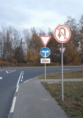 Установка дорожных знаков